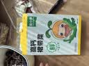 窝小芽高钙裙带菜 减钠海带芽干货免洗头茬嫩苗享儿童辅食食谱30g/盒 实拍图