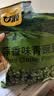 甘源牌蒜香味青豌豆青豆豌豆粒坚果炒货办公室休闲零食特产小吃豆豆285g 实拍图
