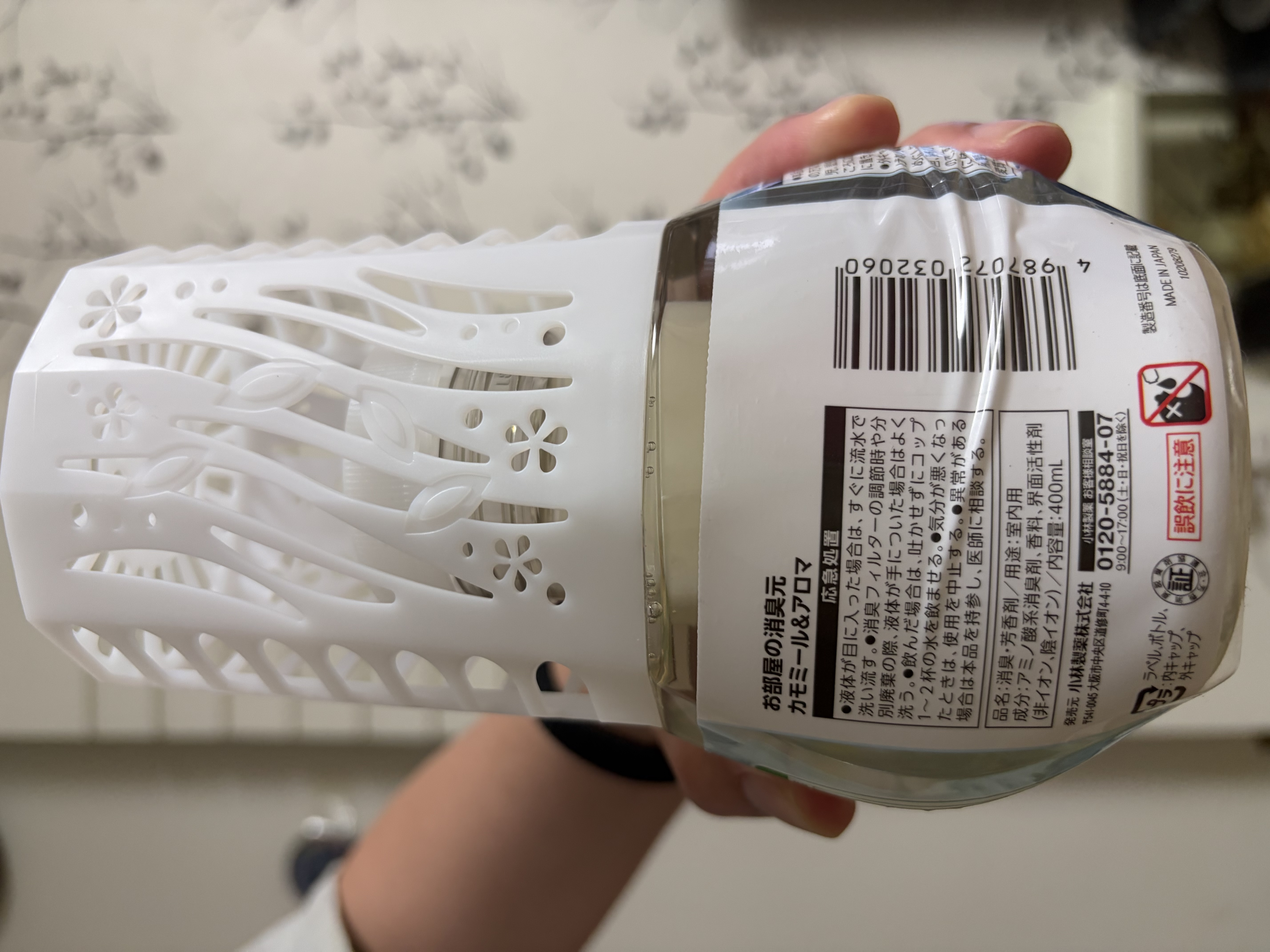 小林制药（KOBAYASHI）房间用消臭元甘菊清香400ml 日本进口除臭剂空气清新剂芳香剂香薰 实拍图