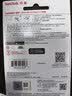 Sandisk闪迪256GB Type-C USB3.2 手机U盘DDC4 读速高达400MB/s 自动备份 手机电脑两用 金属双接口大容量优盘 实拍图
