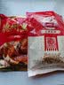 德州扒鸡山东特产熟食腊味整鸡五香脱骨扒鸡熏香扒鸡2只组合 实拍图