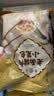老面猪肉小笼包500g*2袋儿童早餐包子速食速冻面点心半成品蒸 实拍图