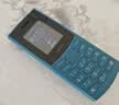 诺基亚（NOKIA）200 4G学生手机视频通话定位全网通微聊小学初中专用戒网非智能儿童电话老年人手机蓝色 实拍图