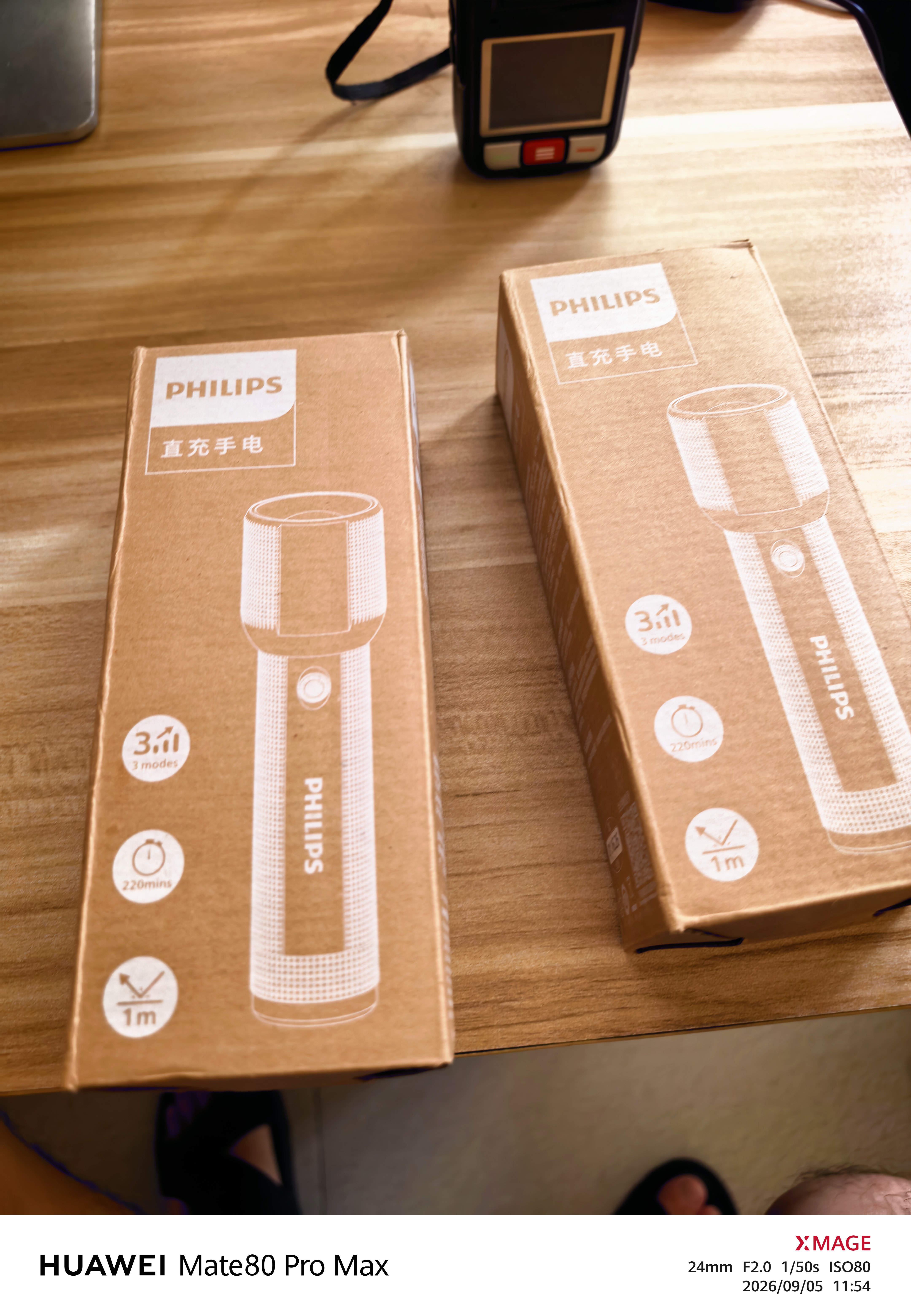 飞利浦（PHILIPS）手电筒强光手电超亮超长续穿天家用小型便携充电军户外照明应急灯 晒单实拍图