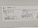 小米空调 强劲风Pro1.5匹挂机 一级能效 外机双排纯铜管 35GW-PG15/X2A1【整机十年免费包修】 实拍图