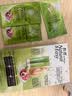 施华蔻（Schwarzkopf）怡然滋养染发霜4.0自然棕色 染发膏人参 多次盖白补染热卖商品 实拍图