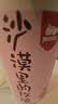 西域美农新疆和田沙漠玫瑰花70g 重瓣红玫瑰花女性饮品泡水煮茶无熏硫 实拍图