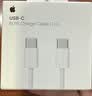 Apple/苹果 60W type-c充电线-1米 usb-c手机数据线 原装旗舰店苹果iPhone 18 Pro Max iPad快充线 实拍图