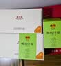 美和居醋泡仔姜150g*2瓶装【0添加】新鲜嫩仔姜即食生姜片 六年老醋泡制 实拍图