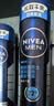 妮维雅（NIVEA）男士海洋酷爽爽身气雾150ml专用止汗露干爽腋下冰喷雾男生礼物 实拍图