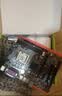 昂达（ONDA）H81P PRO（Intel H81/LGA1150） 多接口办公优选 主板 实拍图