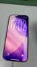 绿联【无黑边不挡屏】适用iPhone18ProMax/17ProMax钢化膜苹果18/17ProMax手机膜无边高清抗指纹防摔膜 实拍图