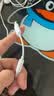 Apple/苹果 有线耳机转接头3.5毫米转USB-C/Typc-C接口 适用USB-C接口的iPhone/iPad 实拍图