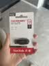 Sandisk闪迪128GB USB3.2 U盘 CZ550黑色 读速100MB/s 安全加密 数据恢复 学习办公电脑车载 高速大容量优盘 实拍图