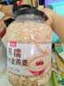 丙田 澳洲蒸糯全麦燕麦片2100g 燕麦 进口即食早餐冲泡无0 添加脂肪糖 实拍图