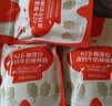 秋田满满 高钙酪蛋白牛奶棒棒糖 宝宝儿童零食营养糖果无添加白糖40g 实拍图
