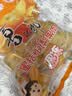 喜之郎蜜桔凤梨椰果果冻15杯共520g 休闲儿童解馋出游小零食下午茶 实拍图