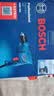 博世（BOSCH）电钻手电钻400瓦功率马达自锁夹头15件附件套装GBM 400 KLE 实拍图