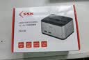 飚王（SSK）硬盘盒底座2.5/3.5英寸 USB3.0硬盘座 台式笔记本外置外接移动硬盘盒拷贝机硬盘笼 双盘位 四盘同读不带对拷 金属款  DK108 实拍图