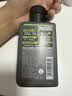 曼秀雷敦男士专用洗面奶早晚洁面组合150ml*2冰爽控油抗痘洁面送男生礼物 实拍图