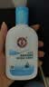 大宝SOD清爽保湿凝露100ml*2乳液面霜擦脸油补水男女士面部护肤品 实拍图