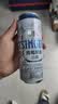 青岛啤酒（TsingTao）精酿白啤 全麦酿造 500ml*12罐整箱装 中秋节送礼 实拍图