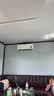 小米空调  巨省电 1.5匹挂机 一级能效 外机单排铜管 KFR-35GW/N1A1【整机十年免费包修】 实拍图