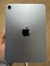 Apple/苹果 iPad mini (A17 Pro) 8.3英寸 平板电脑(128G WLAN版mini7MXN83CHA)星光色 实拍图