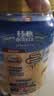 桂格（QUAKER）蒸糯即食糯燕麦片860克 营养早餐 软糯拉丝 口感细腻 实拍图