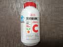 养生堂天然维生素C200片 补充vc针叶樱桃 增强免疫力换季不流感全家常备 实拍图