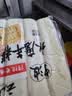 云山半宁波水磨年糕条炒年糕条方便速食材宁波慈城特产部队火锅配料500g 实拍图