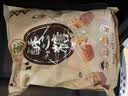 徐福记酥心糖3斤(约130颗)多口味 结婚订婚散装喜糖 儿童糖果 休闲零食 实拍图