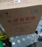 长城特酿6解百纳干红葡萄酒750ml*6瓶圆筒装整箱热门商品 实拍图