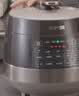 苏泊尔（SUPOR）0涂层0氟抗菌球釜电压力锅5L全自动SY-50YC5011Q电饭煲高压锅4-6人丝印批次随机发货 实拍图