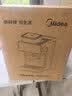 美的（Midea）【行业爆款】意式半自动咖啡机冷热双萃研磨一体机小型全自动家用送礼物磨豆机可打奶泡MA-GE5110 实拍图