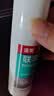 洛芙联苯苄唑溶液喷雾剂60ml*3治脚气药止痒脱皮烂脚丫真菌感染自营脚臭脚气克星喷雾剂起小水泡专用药软乳膏升级 实拍图