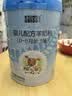 蓝河（blue river）蓝河【新国标】婴儿配方绵羊奶粉 0一6月 1段800g罐装 新西兰进口 实拍图