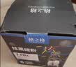 格之格110a硒鼓 136w碳粉6支装适用惠普 136w硒鼓 103a 108a 131a 133 135 136a粉盒138pnw打印机w1110a墨粉 实拍图