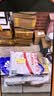 维达（Vinda）有芯卷纸 蓝色经典4层200克*10卷 厚韧大分量 卫生纸厕纸 卷筒纸 实拍图