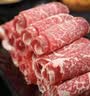 游牧御品谷饲原切肥牛卷1斤 生鲜牛肉 牛肉卷 火锅食材 牛肉片 配料干净 实拍图