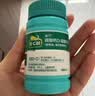 迪巧成人钙片120粒*2盒碳酸钙d3咀嚼片含维生素d3孕妇钙片缓解抽筋男性女性中老年补钙不易便秘非液体钙 实拍图