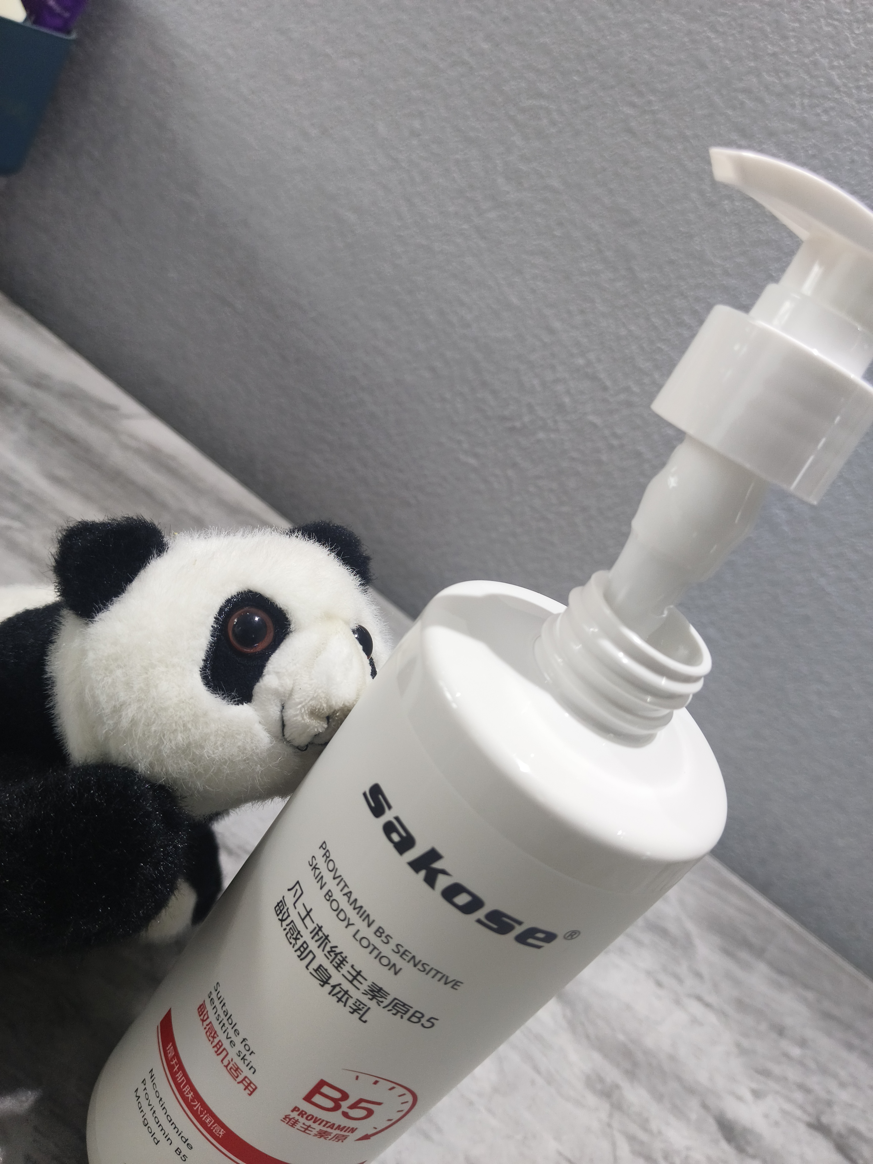 sakose凡士林维生素原B5敏感肌身体乳500g秋冬保湿补水防干燥裂润肤乳 实拍图