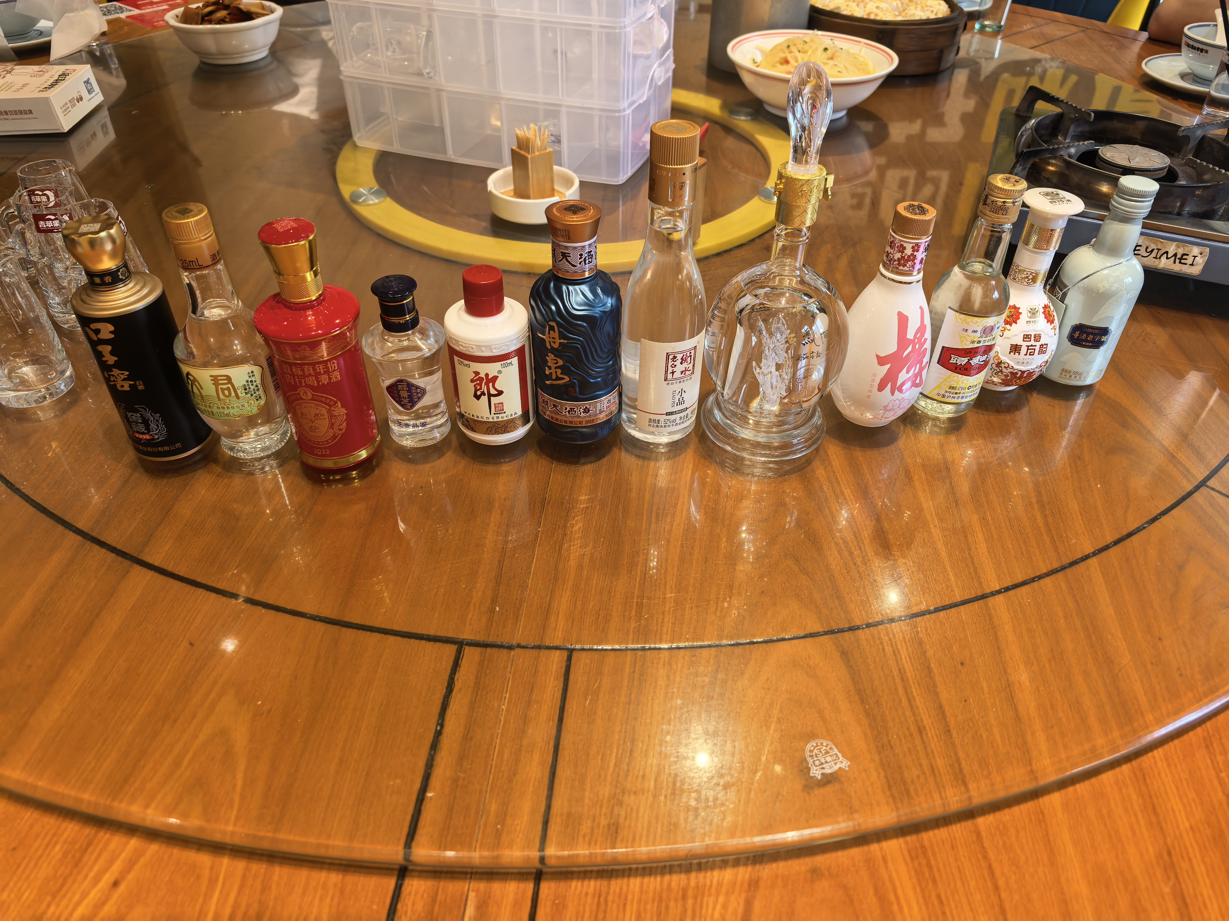 董酒 老字号H3 董香型 白酒 54度 100ml 品鉴装 实拍图