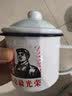 拜杰搪瓷缸子搪瓷杯劳动最光荣怀旧杯子茶茶缸带盖大号喝水杯500ml 实拍图