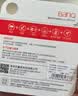 banq&JOY联名款 64GB TF（MicroSD）存储卡U3 C10 A1 V30 4K 高速款行车记录仪&监控摄像头手机内存卡 实拍图