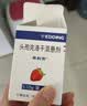 【原研药】希刻劳 头孢克洛干混悬剂 0.125g*6袋/盒 3盒装 实拍图