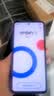 vivo iQOO Z10 Turbo 12GB+256GB 云海白 天玑8400满血版 7620mAh超薄蓝海电池  手机 国家补贴 实拍图