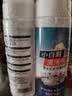 OVDL小白鞋清洁剂200ml*2瓶装 免水洗刷鞋洗鞋神器球鞋运动鞋清洗剂 实拍图