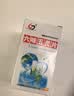 [世博金都（SBJD）] 六味五灵片 0.5g*27片/盒*10盒 实拍图