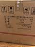 泸州老窖 国窖1573 经典516礼盒 52度 516mL*2瓶*3盒 整箱装 浓香型白酒 实拍图